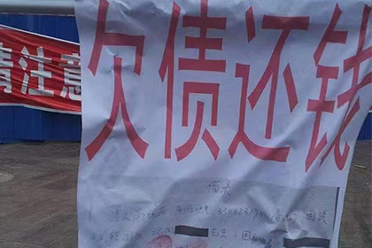 如何向法院提起借款诉讼